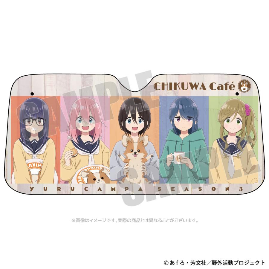ゆるキャン△グッズ情報（mono） (@yurukyan_goods) / Posts / X