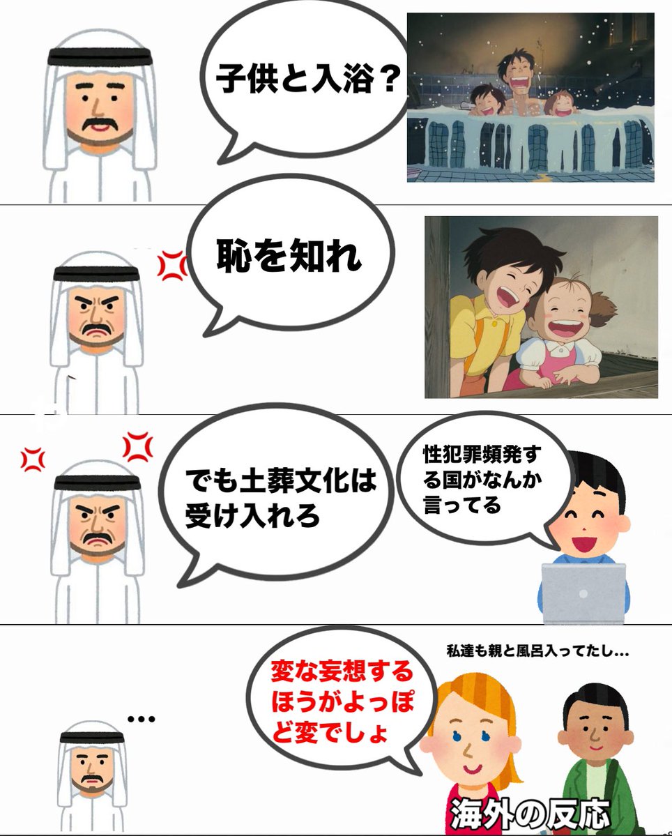 🏆それいけ★¨̮あっきー🏆【本垢】フォロバ祭り17 tweet media