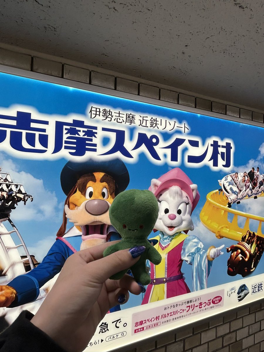 mcd_5963's tweet photo. 初 #タンクフェス!!
くっっっそ遠いけどマジで行って良かった😿
満足度ヤバ過ぎた、パエリャも美味しすぎたし見れたバンドも良すぎた( ᐡᴗ ̫ \ᐡ)♡
絶叫でライブよりでかい声出すのも楽しい https://t.co/qAsJOlfpiM