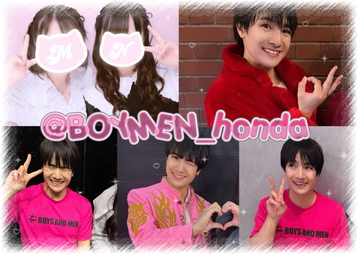 uhfa4k's tweet photo. ♡おともだちさがし♡

アカウント凍結してしまったのでまた1からお友達探してます😿

見覚えある方もない方も反応くださったら嬉しいです^_^❣️

♡ or RP でお迎えいきます🙌🏻

 #ボイメンファミリーさんと繋がりたい
 #ボイメンファミリーさんとでら仲良くなりたい 
 #ボイメンファミリーと繋がりたい https://t.co/deuQlXiZ3N