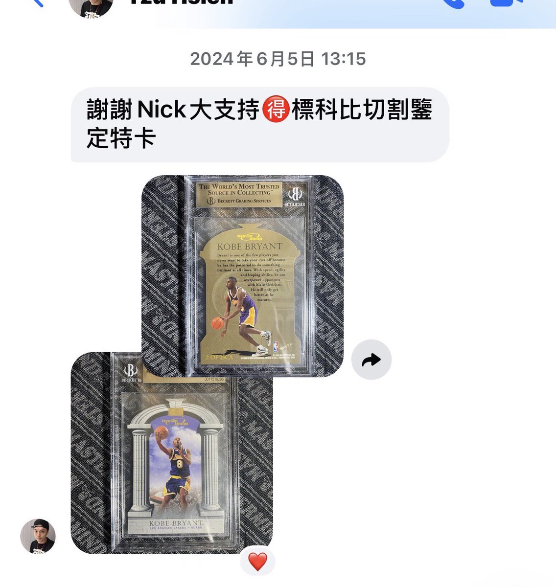 Nick P 你可先生 🦅 tweet media
