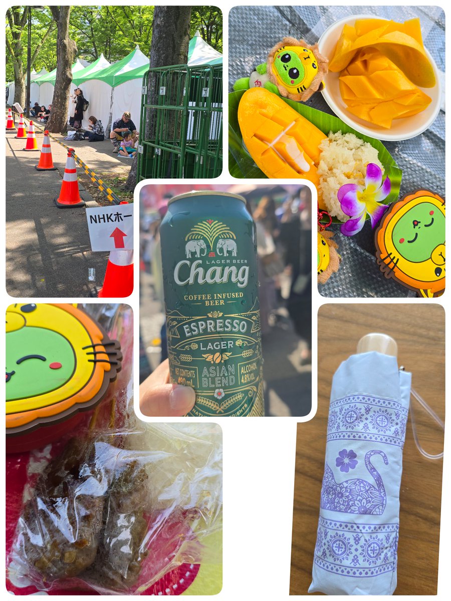 furururu🇹🇭🇯🇵 tweet media