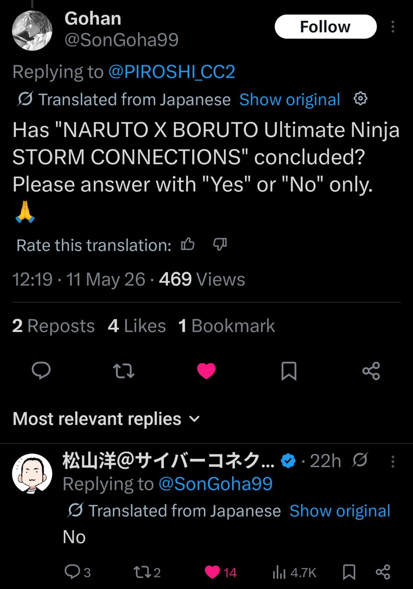 STORM MASTER tweet media