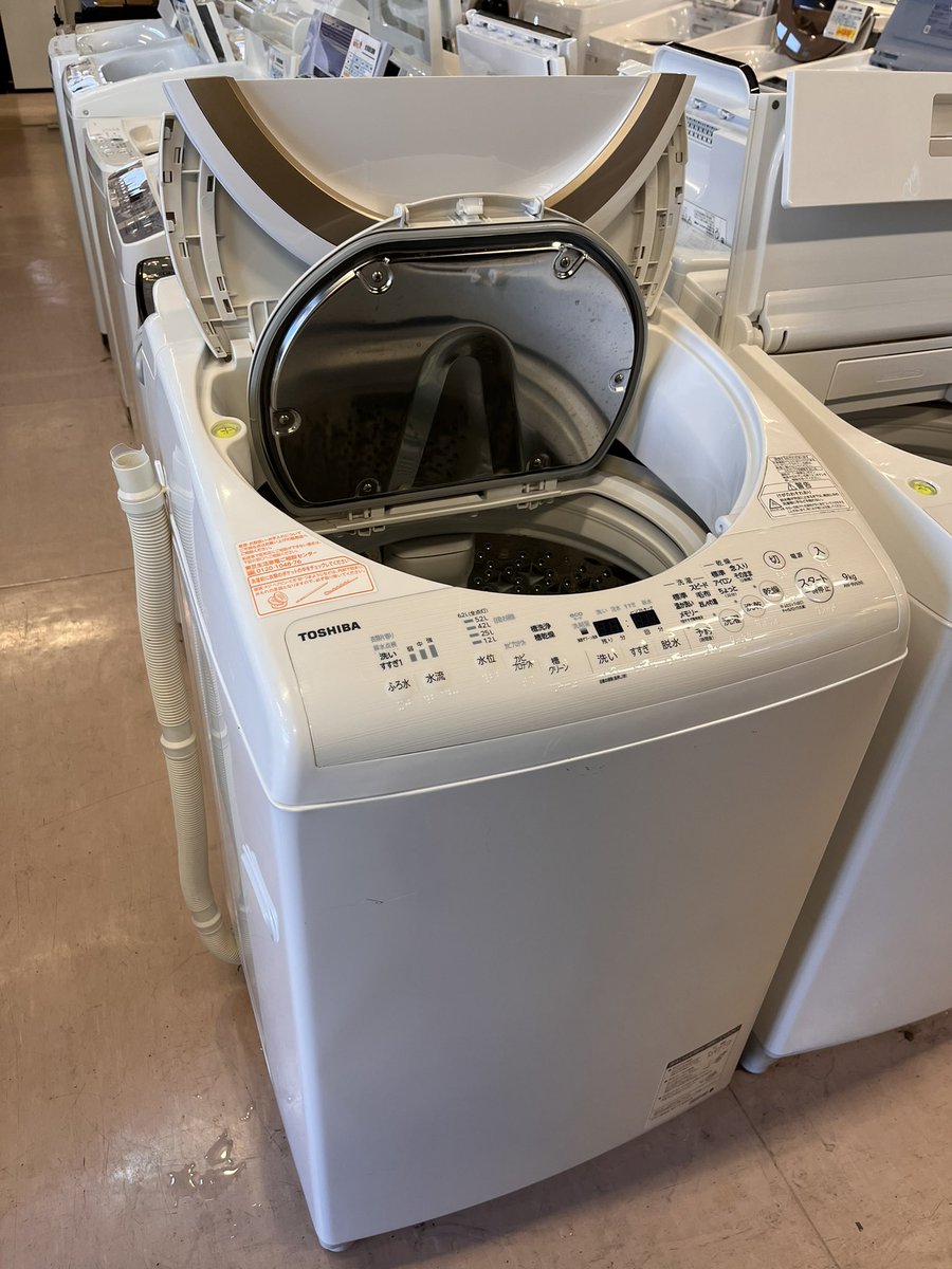 東芝9kg乾燥機付き洗濯機入荷🧺🌪️ 乾燥付きで、ラクラクお洗濯٩(๑ 東芝9kg乾燥機付き洗濯機入荷🧺🌪️ 乾燥付きで、ラクラクお洗濯٩(๑