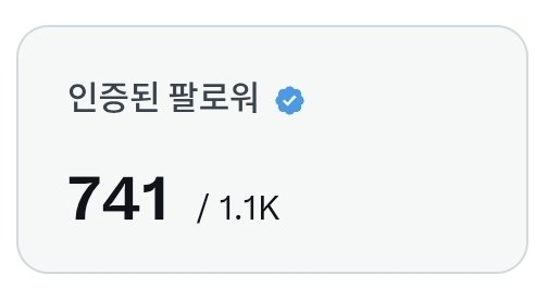 노니드🌱 tweet media