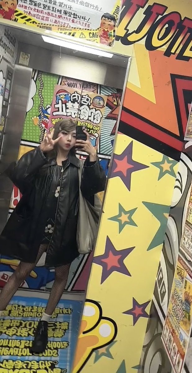 レイナ_tokyo tweet media