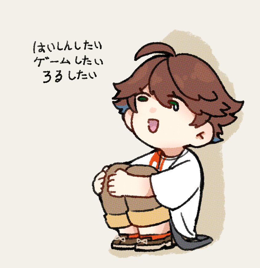 #suha_art
したい