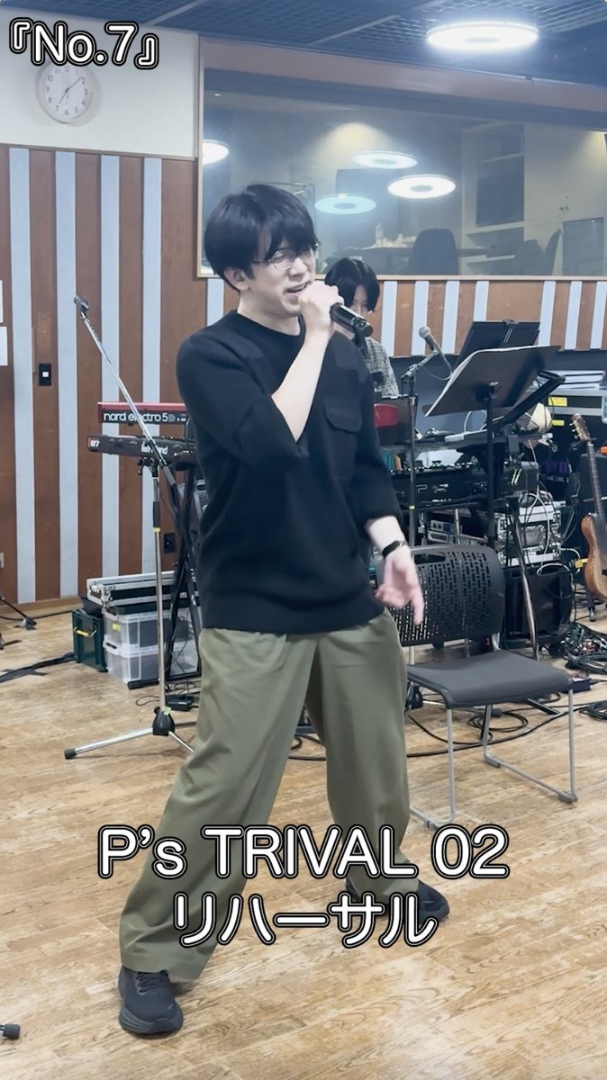 伊東健人 MUSIC STAFF tweet media