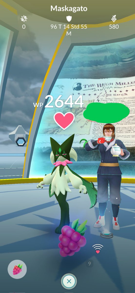 SailingCloud's tweet photo. There is one mighty @PokemonGoApp happily defending the ancient hills in Scotland. 😎 

96 days and 14 hours. That's quite an achievement. https://t.co/CdmJE4itFw