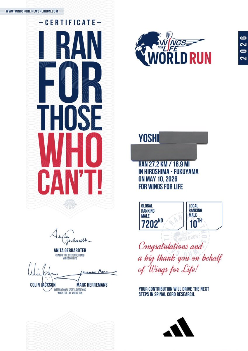 ys1tk's tweet photo. #WingsforLifeWorldRun 2026
今年も福山会場にて参加！
去年22km
今年の目標25km達成！！

結構追い込んだけどハーフで100分切り出来んかった…
そして23kmから大失速…
楽しめたからヨシ！！
#幡ヶ谷再生大学陸上部
#mobstyles #wflwr #fuelcellrebelv5 https://t.co/30jJAbFF0A