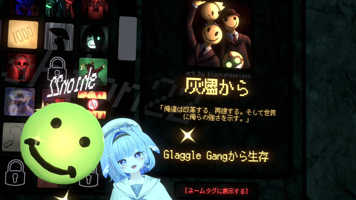 Shion tweet media