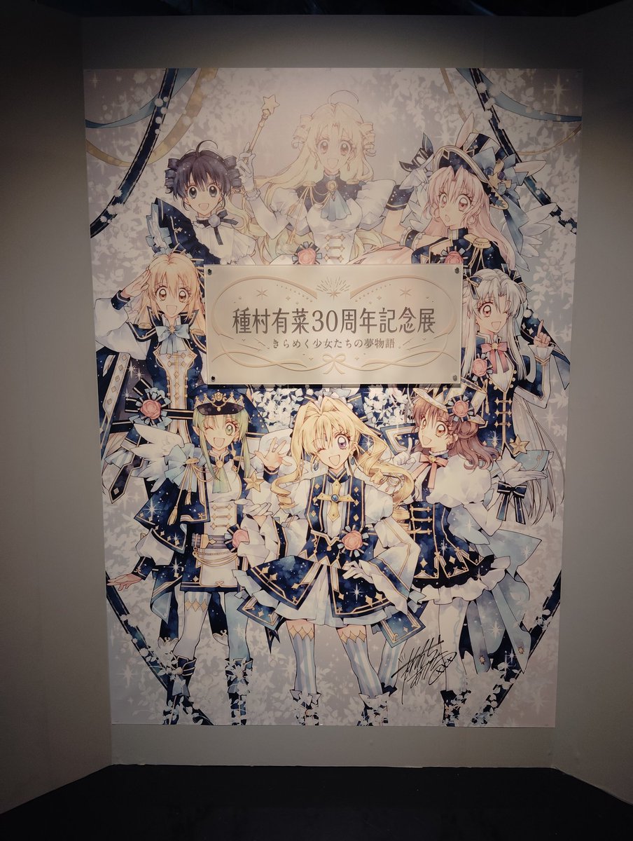 小林二千 tweet media
