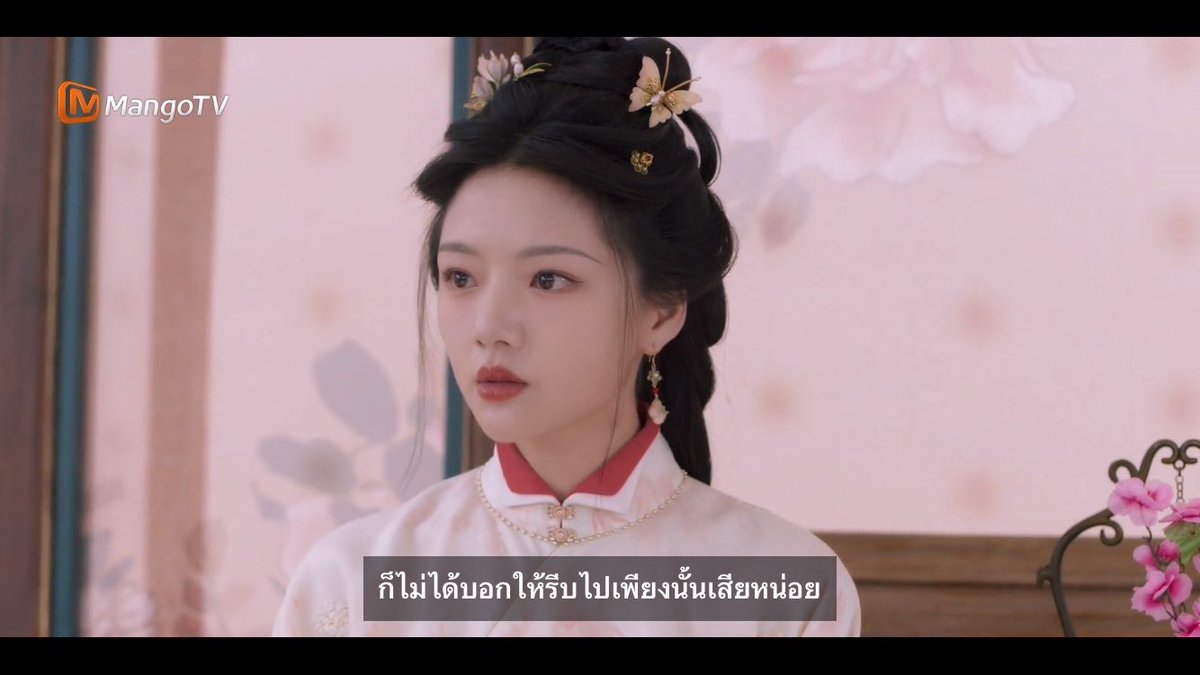 ไดอารี่..ถึงซีรีส์ที่รัก🎠🫧 tweet media