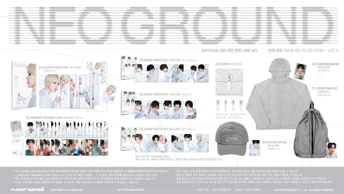 260512 #NCT 공식계정 NCT 10TH ANNIVERSARY [NCT 2026] POP UP : NEO