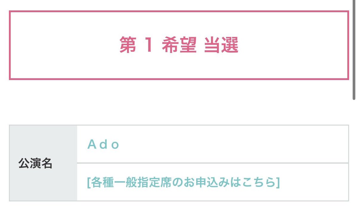 サンド💙🌹 tweet media