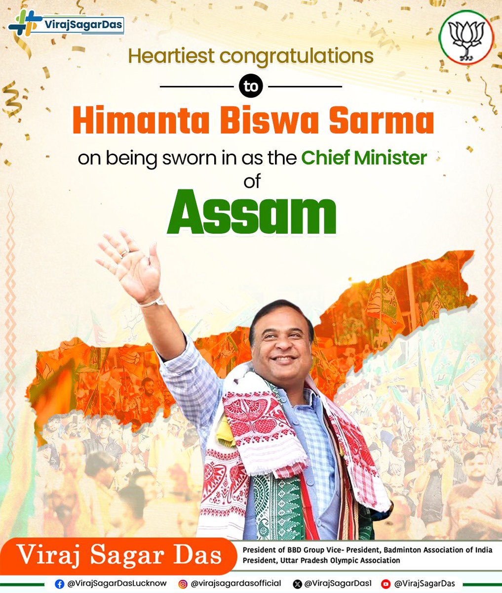 Viraj Sagar Das (@VirajSagarDas1) / Posts / X