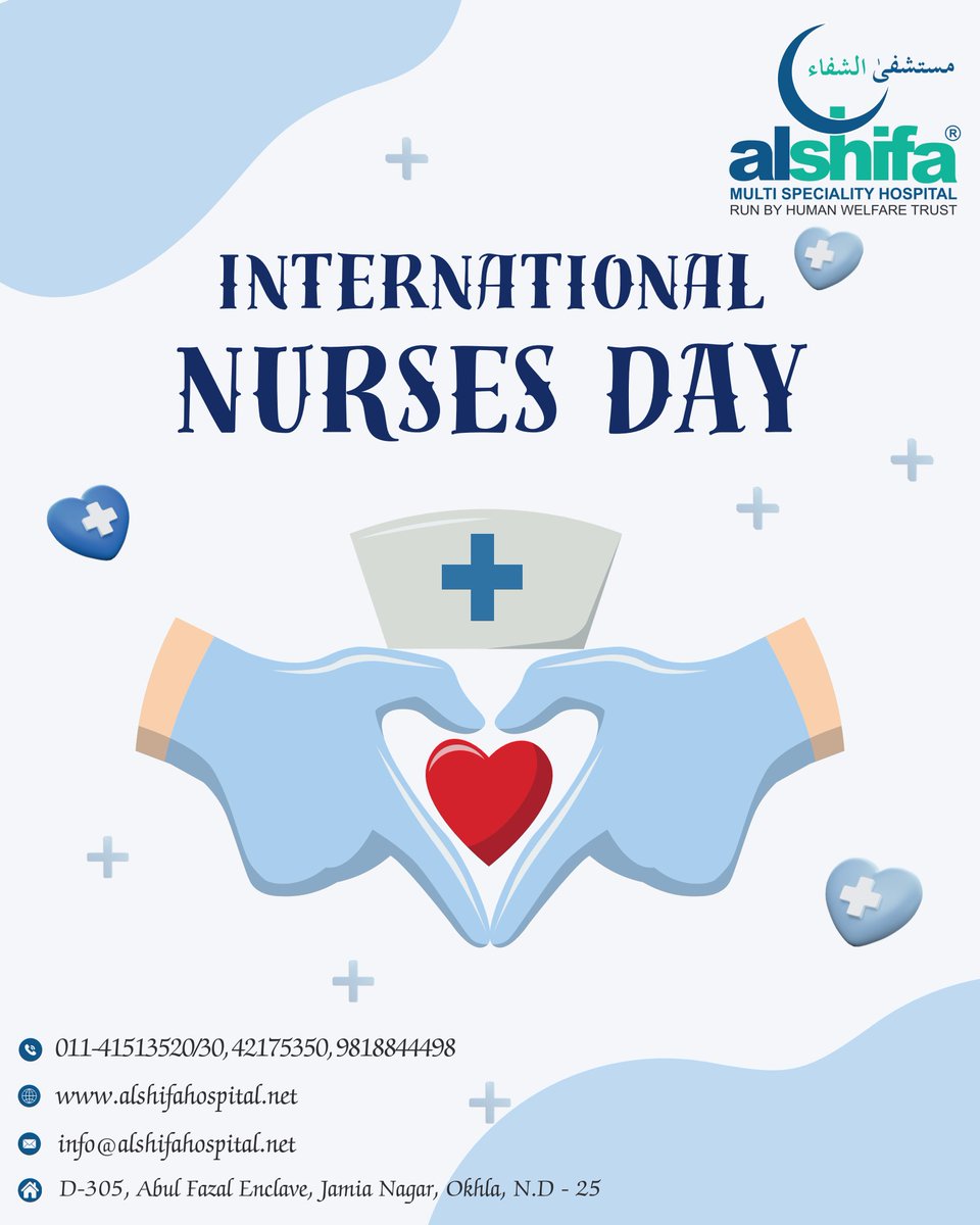 HospitalAlshifa's tweet photo. Happy #InternationalNursesDay to all our incredible nurses at Alshifa Multispecialty Hospital. Your compassion, dedication, and tireless service make a difference every single day. Thank you for being the heart of healthcare and the true heroes of healing.

#medicare #delhi https://t.co/kjyCVHBuqt