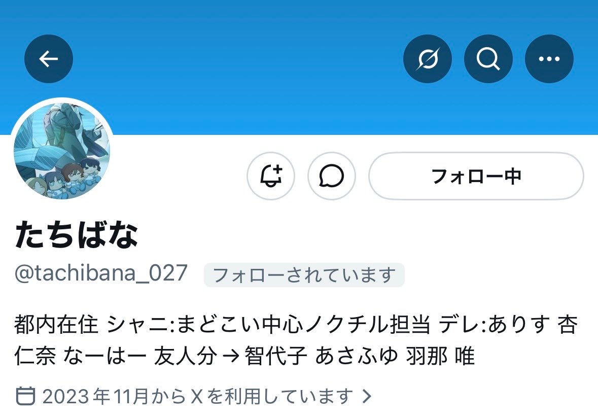 バキュの取り引き垢@初回プロカ tweet media