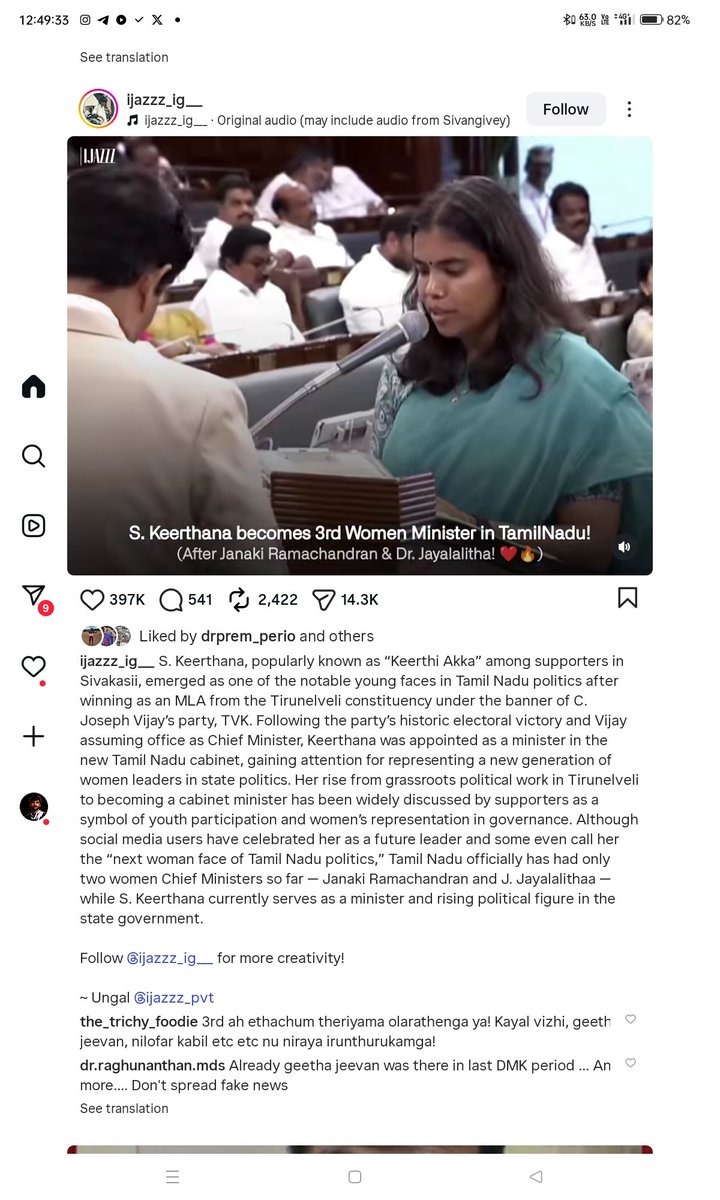 Dr.Sanakyan ⚕️ tweet media