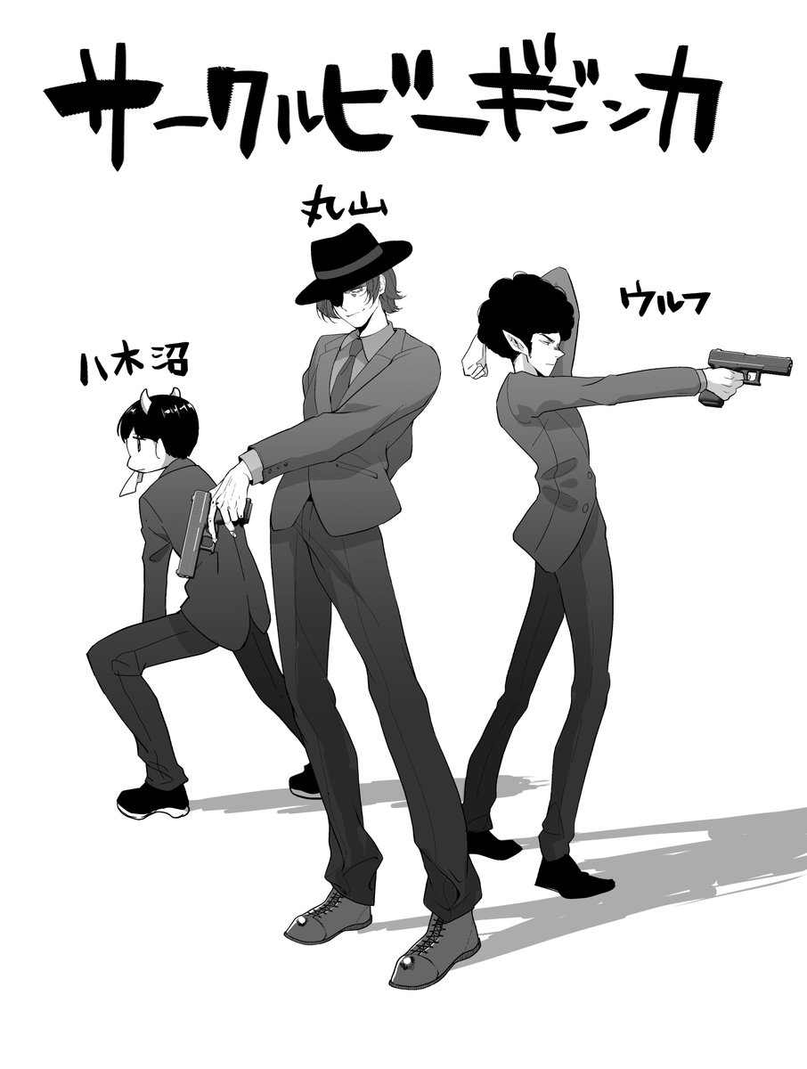 Aomushimm's tweet photo. 久々に絵描けた
#イラスト　#二次創作　#fanartㅤㅤㅤㅤ https://t.co/XfNKXtMxbE
