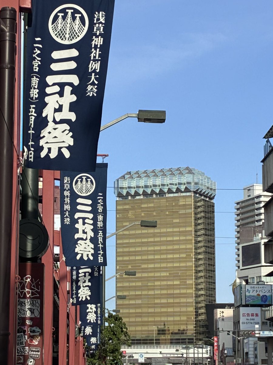 HSharestudio's tweet photo. 母の日の後は

三社祭だよ〜 https://t.co/7xqgcRPMkA