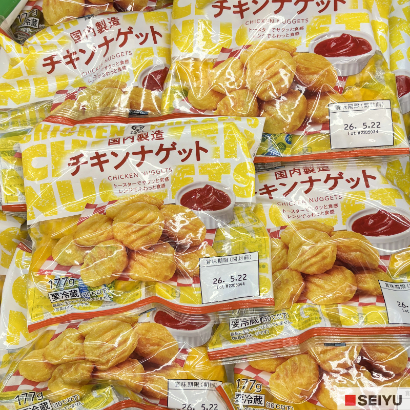 小腹満たしにも、夕飯のもう一品にも🍴 みなさまのお墨付きの「国内