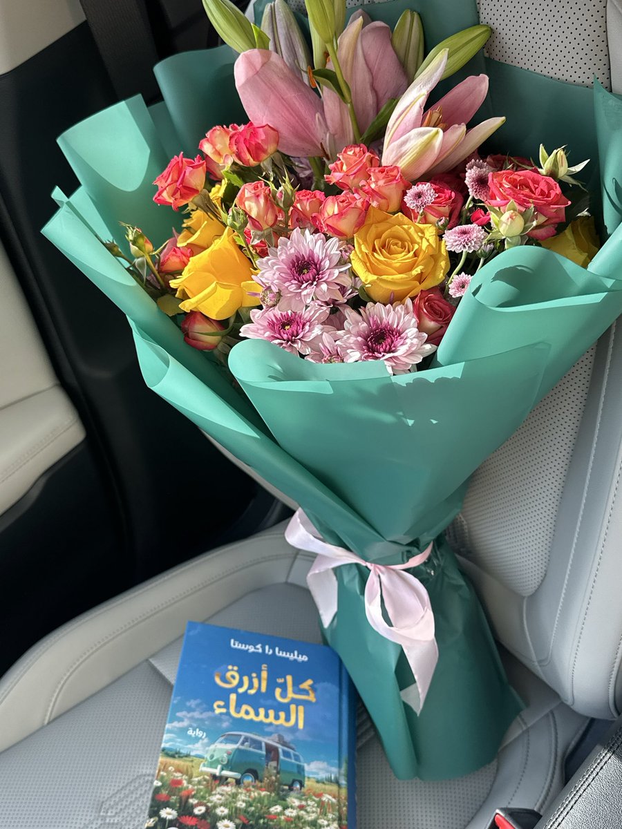 AM33_2's tweet photo. الصباحات السعيدة☀️🌻🌻 https://t.co/N782kPdgJH