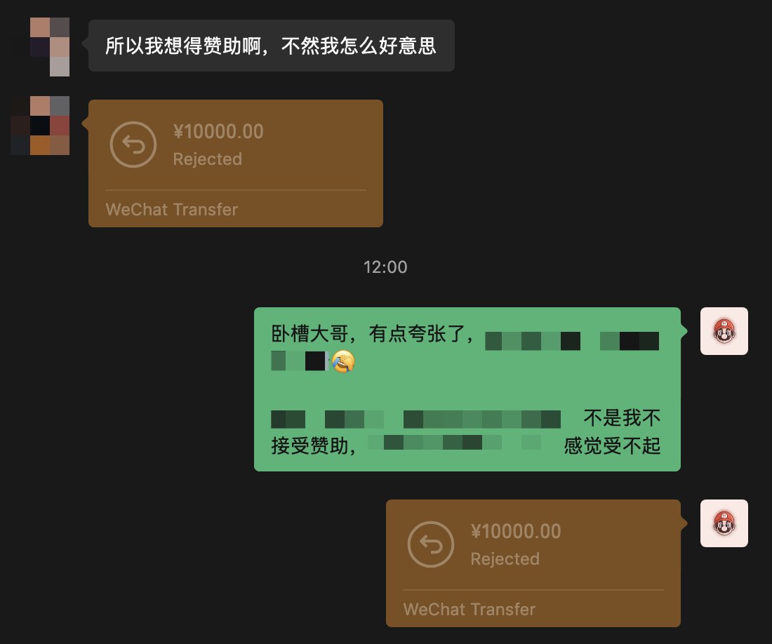 青年小哲 tweet media