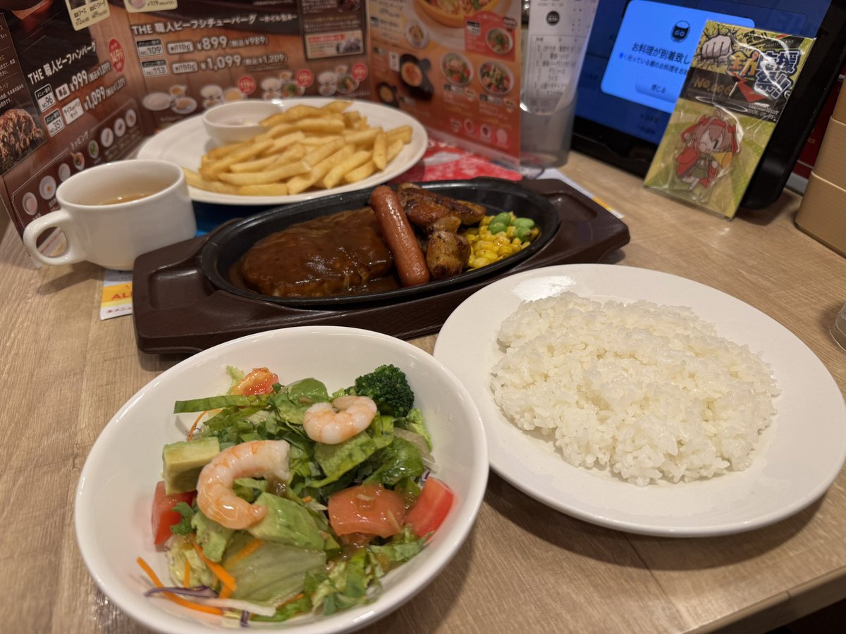 たくわん (@TakuWan_ebitama) / Posts / X
