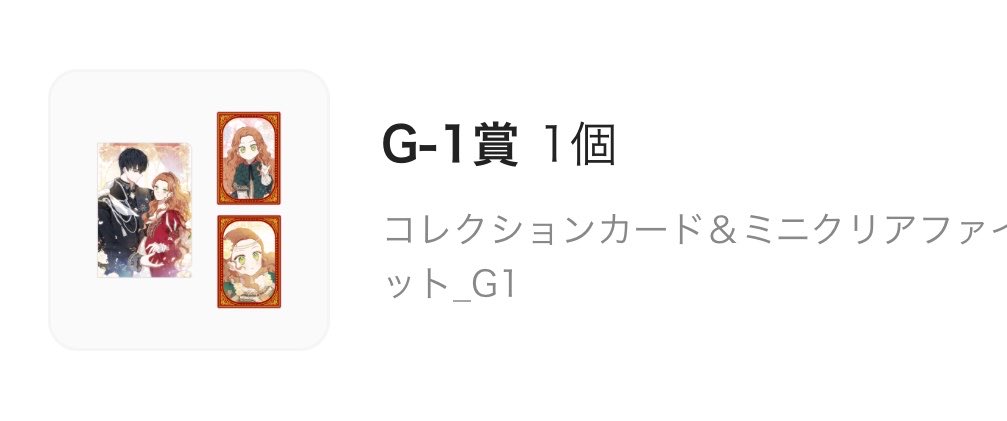 はたゆか tweet media