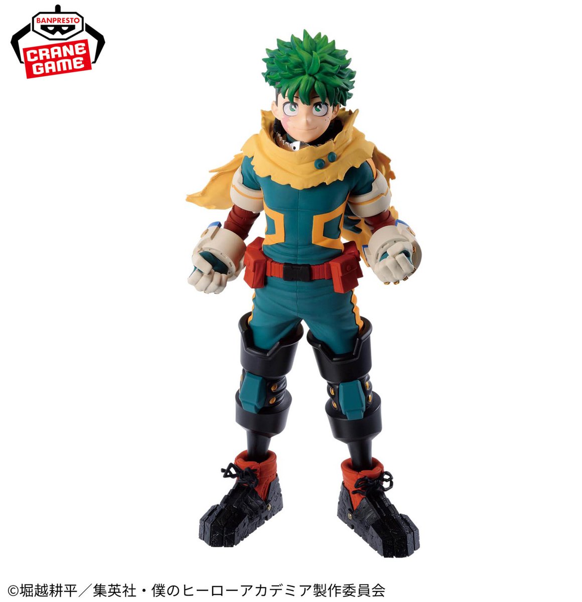 プライズ 情報】 「僕のヒーローアカデミア フィギュア-緑谷出久-」が