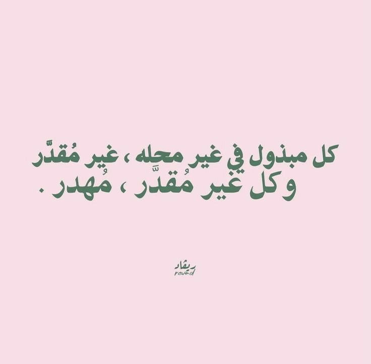 L.M tweet media