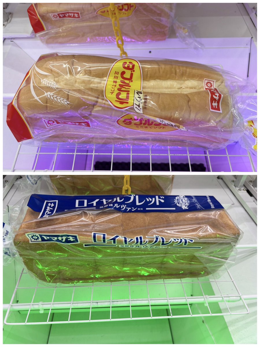 久しぶりにヤマザキパン入荷しました🥐✨✨ 今回は味の種類がたくさん
