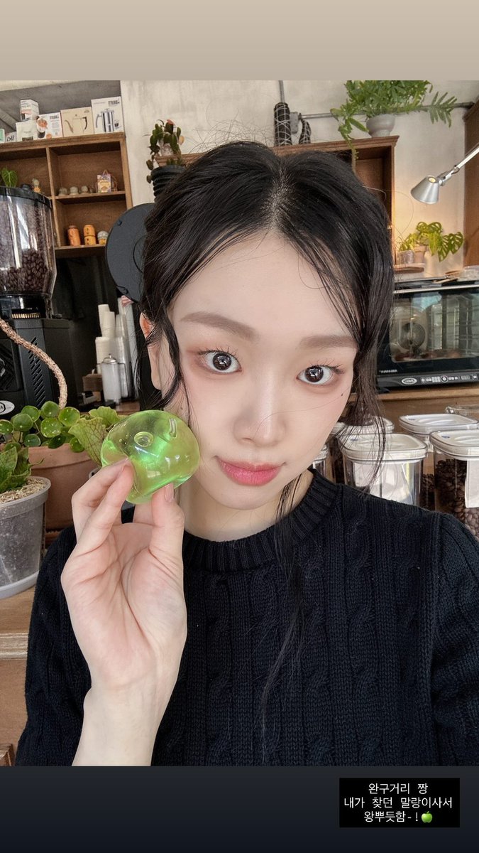 최수현 아카이브 tweet media