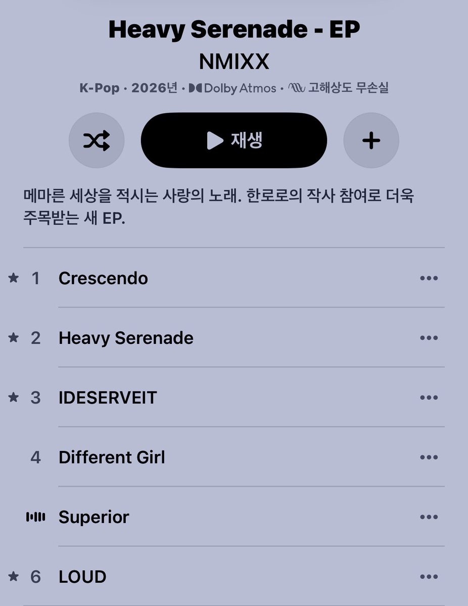 ㅜㅜ개좋아아아아아아랑합니다