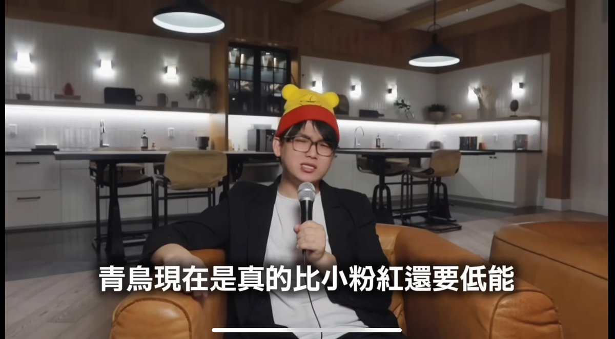 Ronald Hsu tweet media