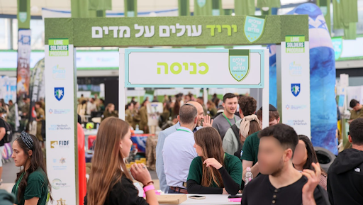 Ynet Global tweet media