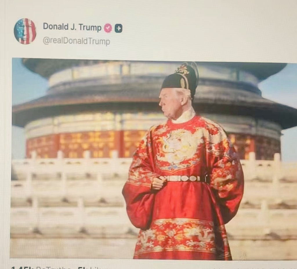 小陆师傅 tweet media