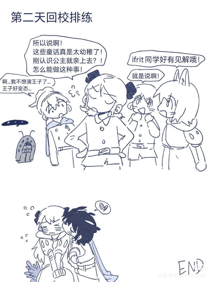 常常常数 tweet media