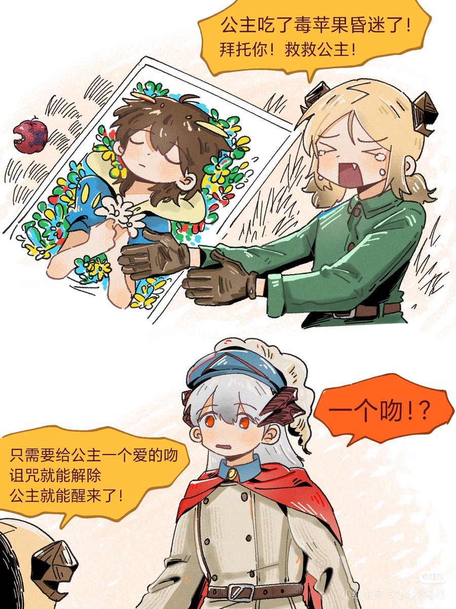 常常常数 tweet media