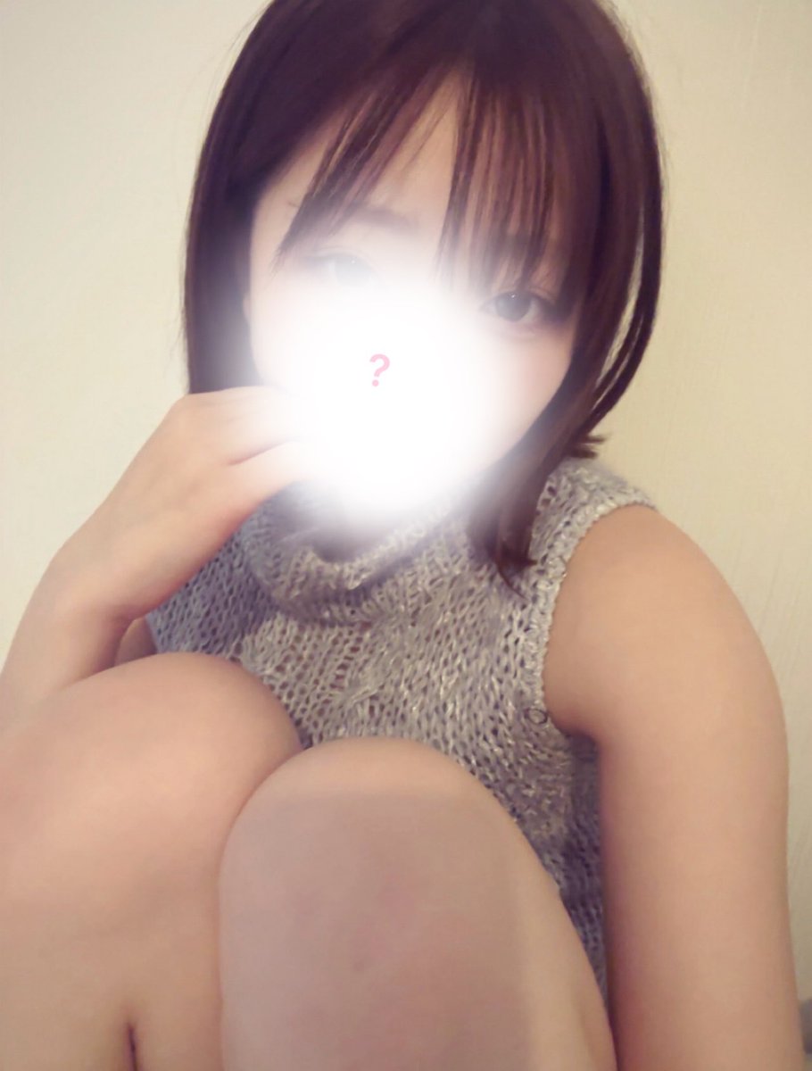 meru tweet media