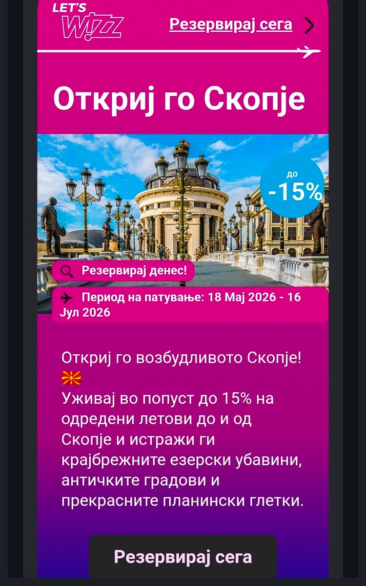 Suljo so ortomata tweet media