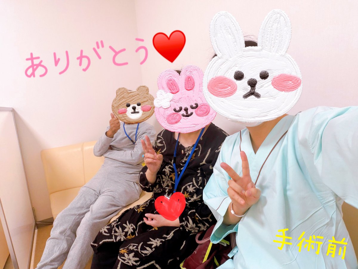 FROM♡RMO tweet media