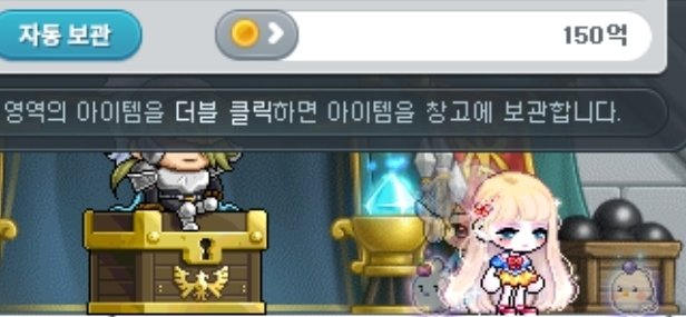 ✊️치요✊️ tweet media