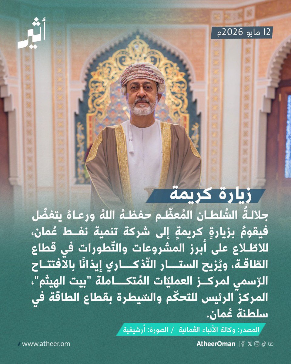 سۜ٣٥ⓒⓔⓔⓝ tweet media