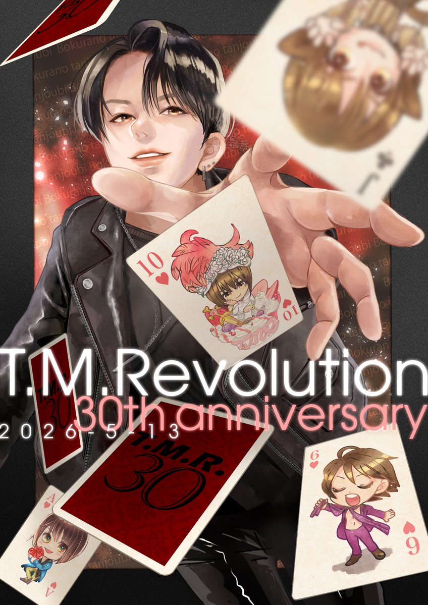 える🐤 tweet media