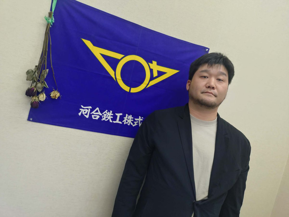 おびひろ市民ラジオ(FM WING) tweet media