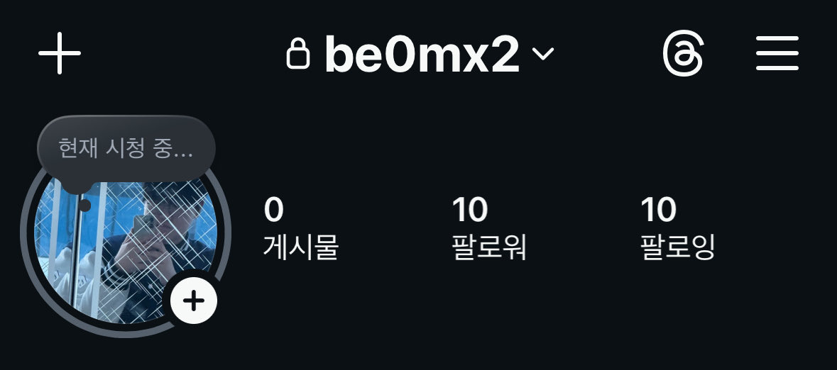 범범 tweet media