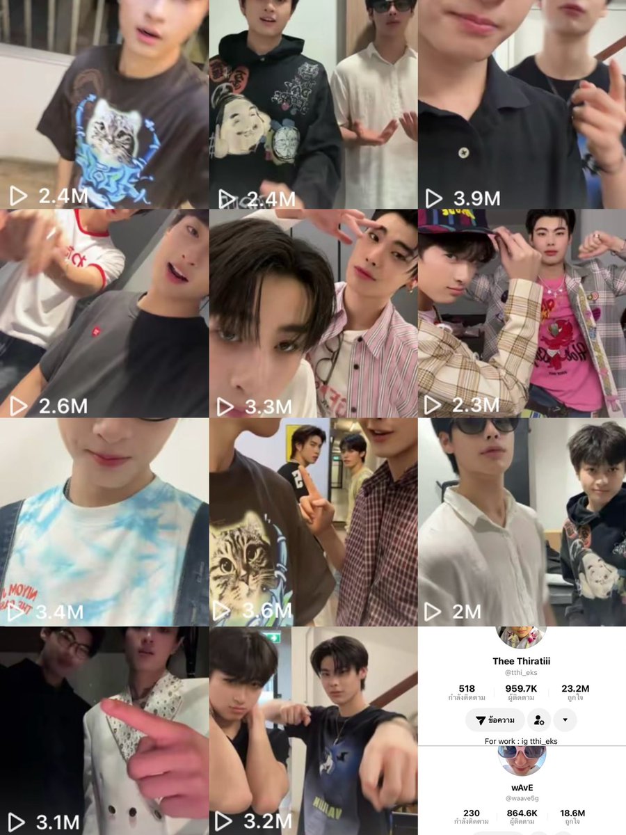 ฟอตอ⭐️ tweet media