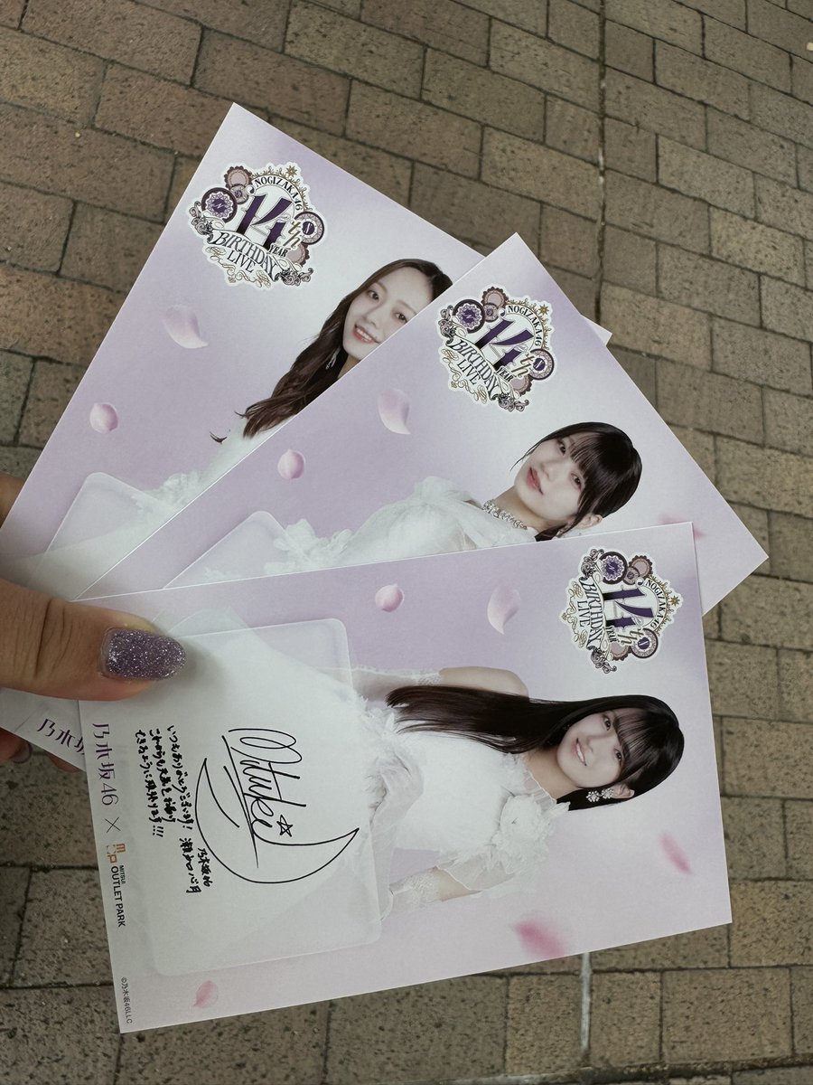 花💜💜 tweet media